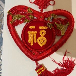 Red and Gold Chinese Heart-Shaped knot Wall Hanging